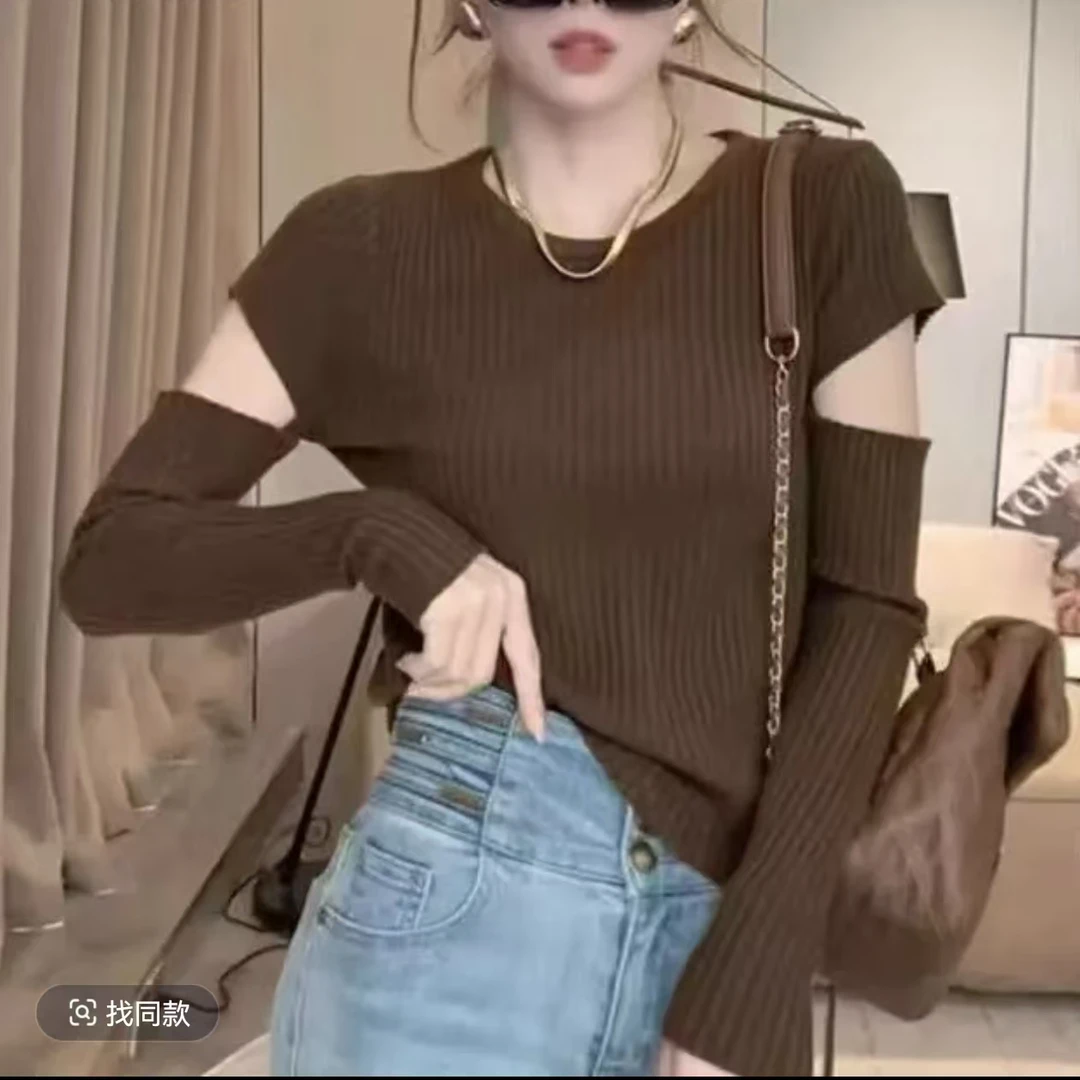 8637#（衣长55）秋冬长袖针织毛衣女士秋冬新款修身内搭打底衫上衣