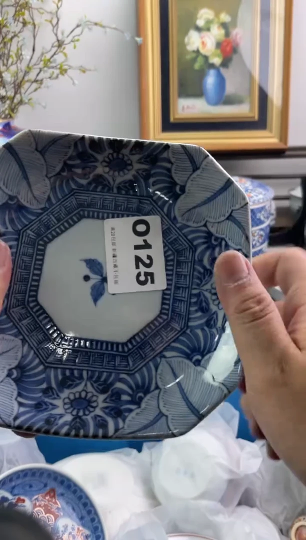 瓷片荣**贵125-O-