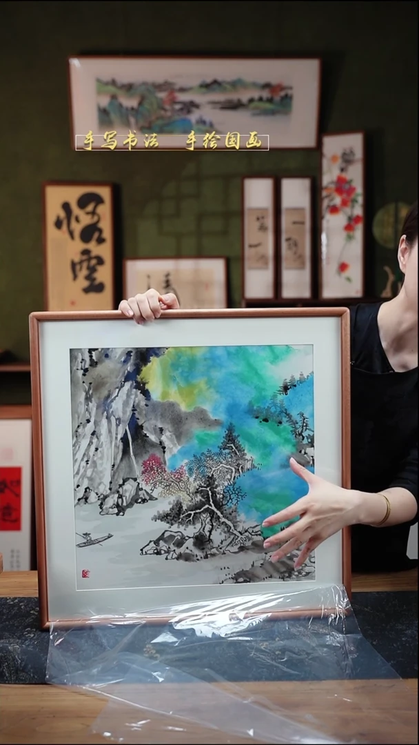 国画山水  52*52cm 55号