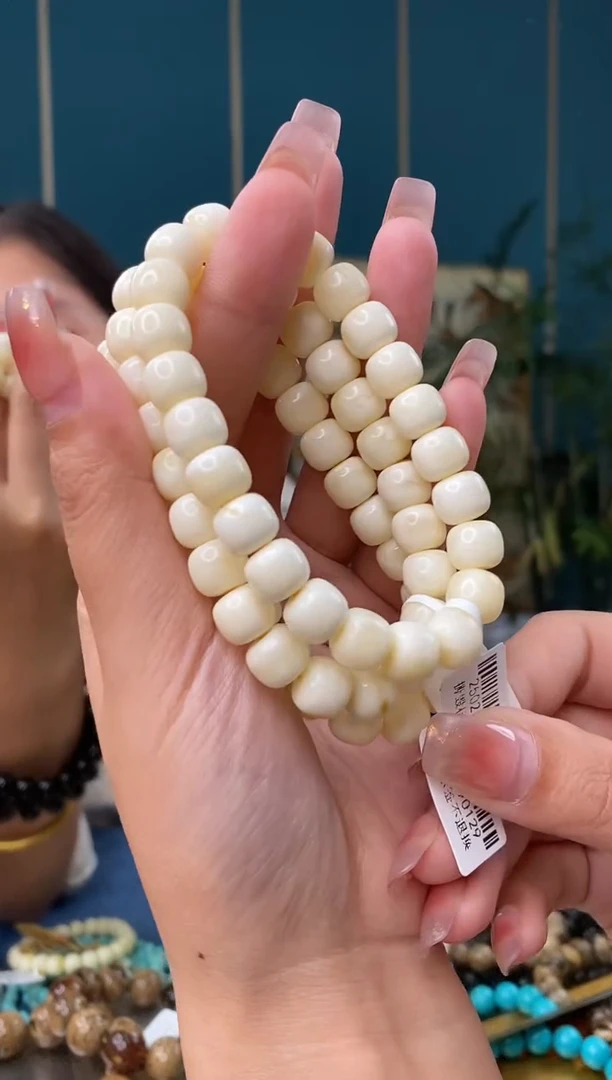 【闪购商品】琥珀裸石未镶嵌2/23多样性发其一45