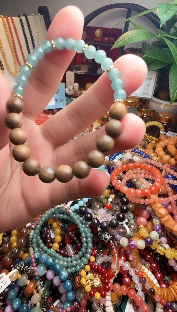 未镶嵌手链翡翠朵*（一物一件）009597