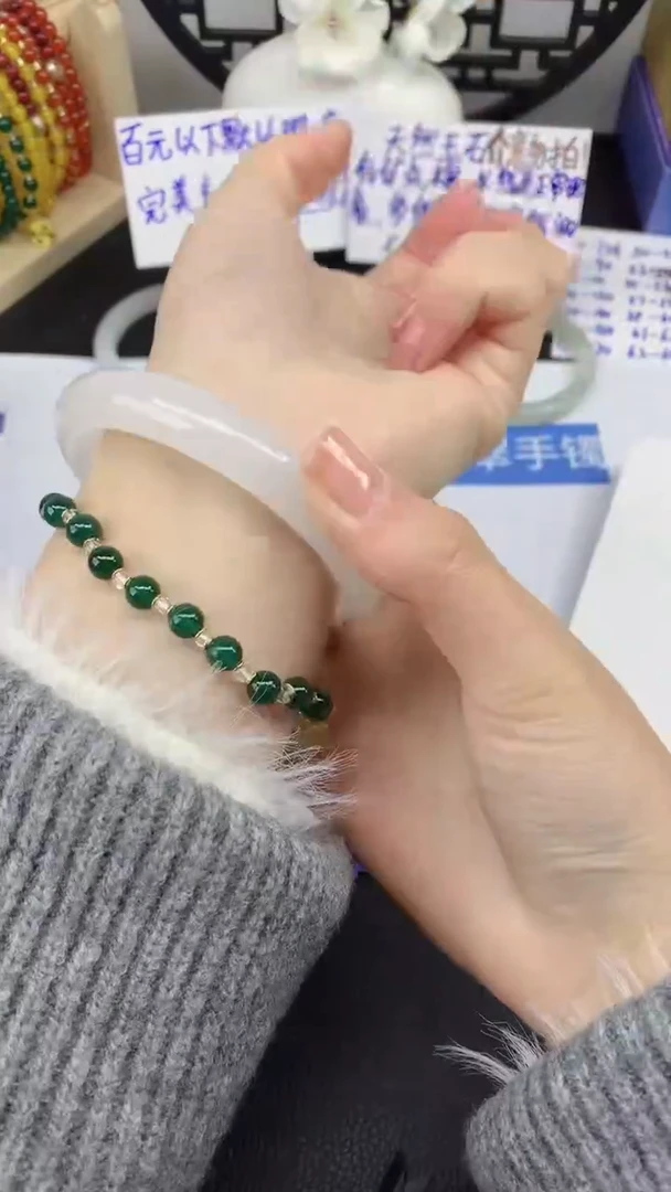 【闪购商品】石英质玉手镯未镶嵌41