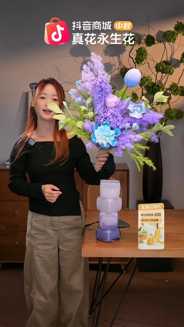 手工艺品琉璃图片款式：单花束