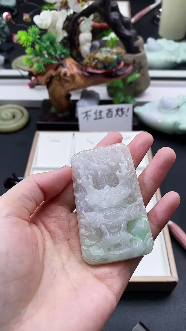 颈饰未镶嵌翡翠天然缅甸A货翡翠
