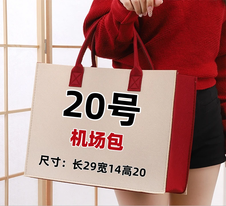 【20号】 秋季新款2025爆款潮流单肩斜挎轻奢机场包 A78089-9