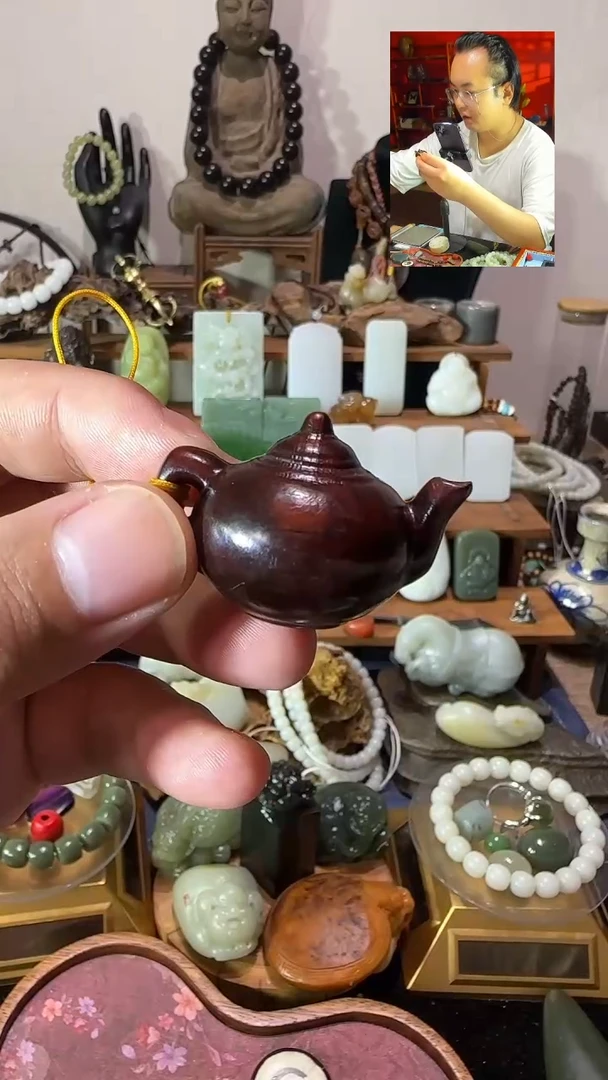 和田玉未镶嵌颈饰小叶紫檀