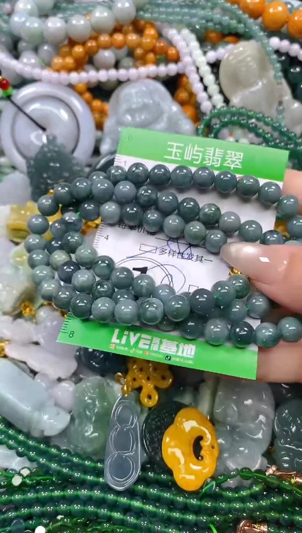 颈饰未镶嵌翡翠闪购0207479多样性发其一