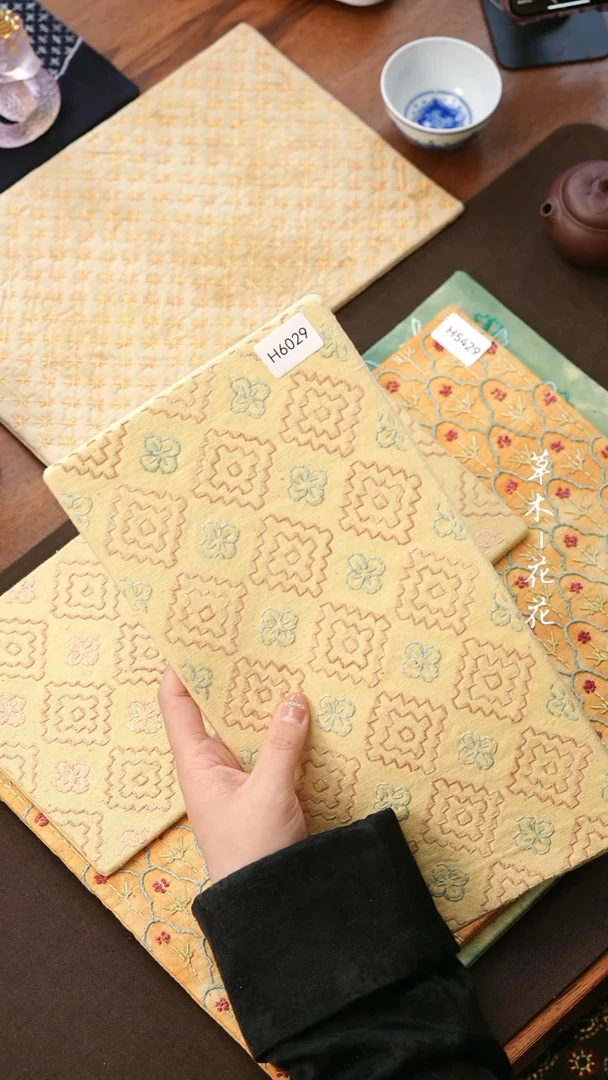 【闪购商品】H6029