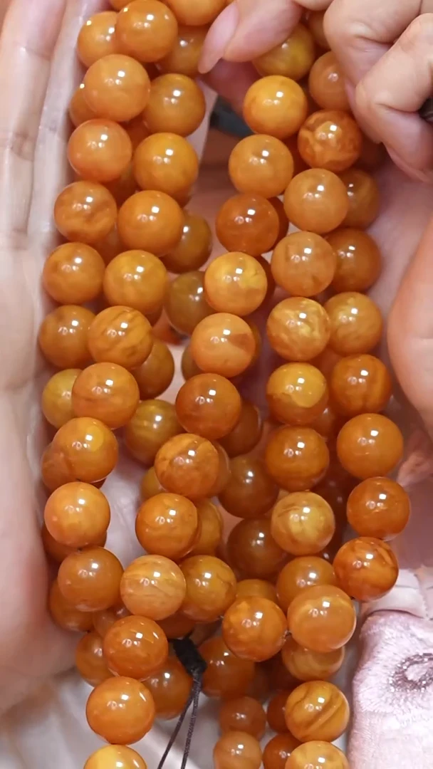 蜜蜡颈饰未镶嵌1995天然蜜蜡珠宝奇石云端妖孽全部保真