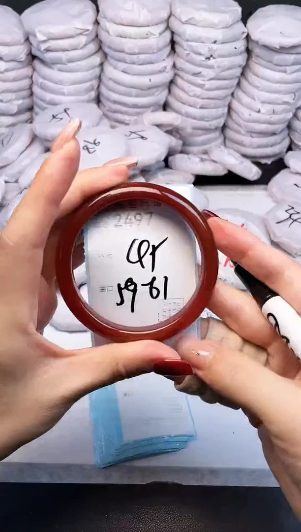 手镯玛瑙/玉髓未镶嵌2497