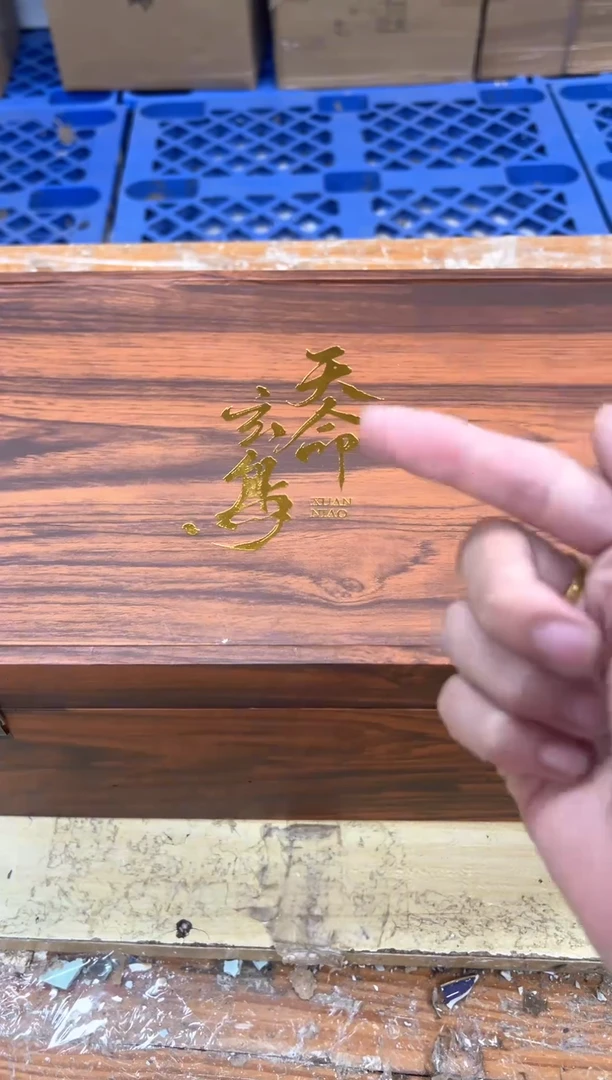 孤品商品链接@@@@@@@@