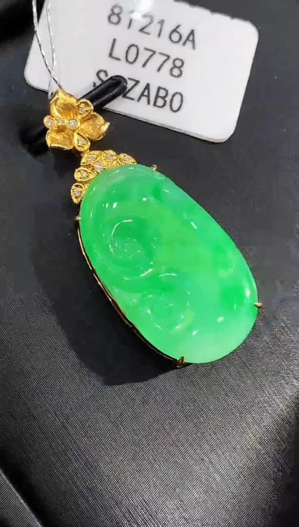 翡翠18K金镶嵌吊坠(不含链)L0778多样性发其一