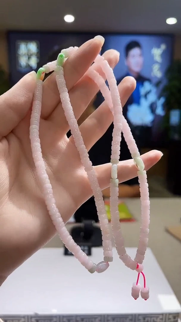 颈饰未镶嵌翡翠MFC0923129多样性发其一