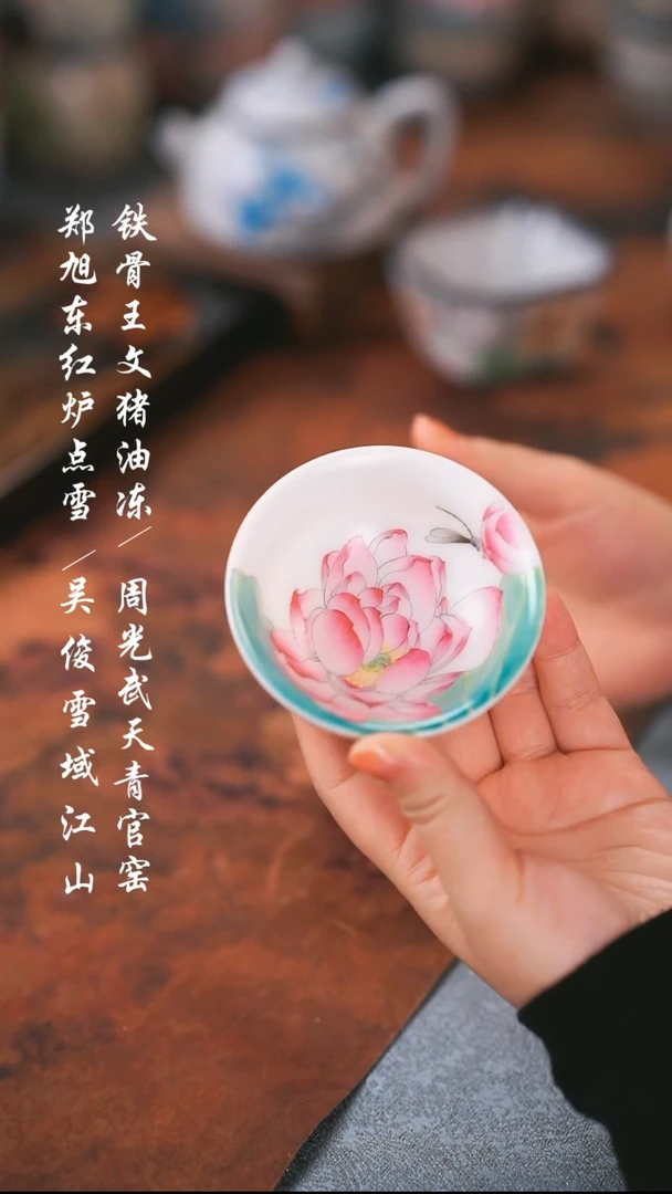 【闪购商品】000000000000000001