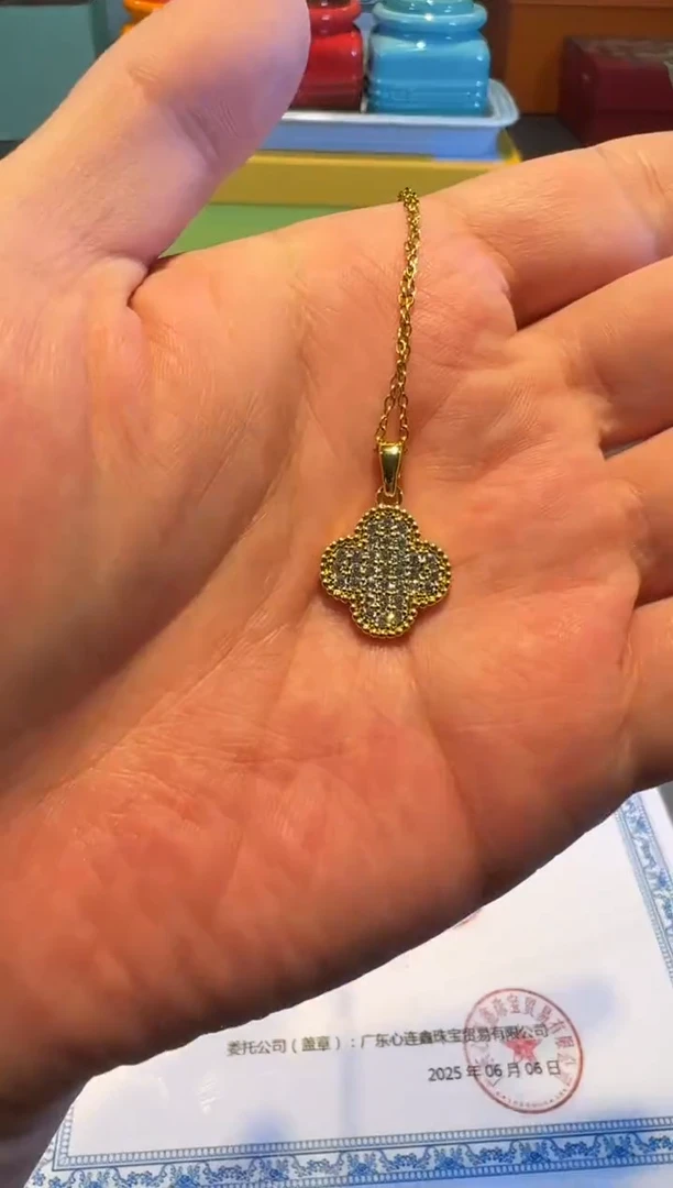 名品折扣名品折扣名品折扣