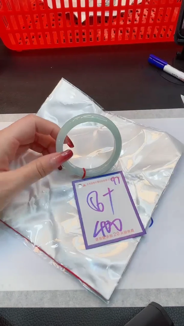 【闪购商品】翡翠手镯未镶嵌1111111111