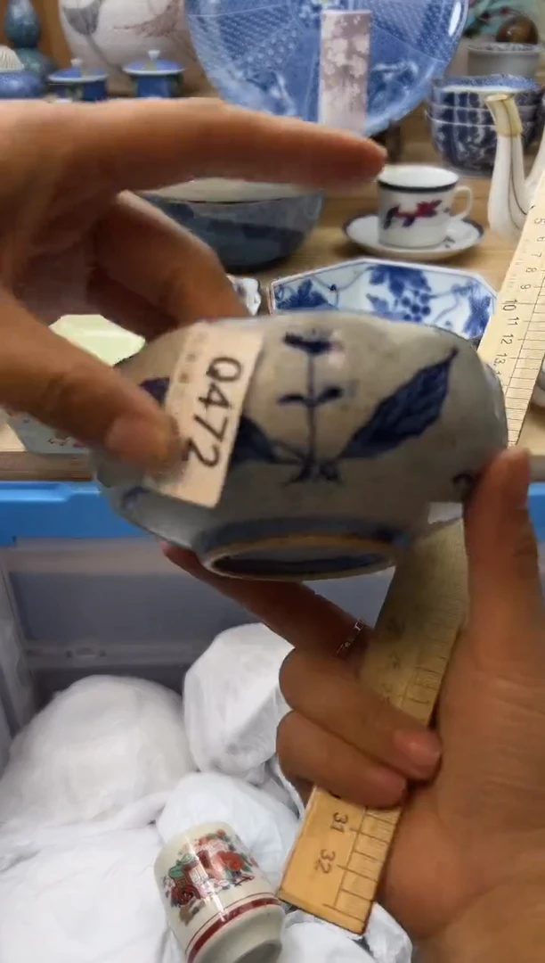 【闪购商品】瓷片472qqqqqqqqqqqq