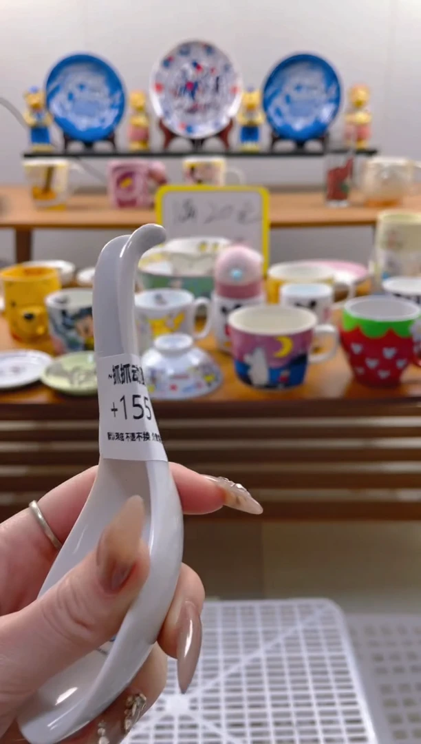 【闪购商品】瓷片155满20包邮发货海外瓷器默认瑕疵