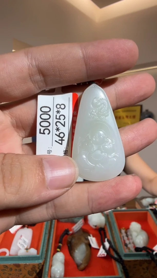 和田玉未镶嵌颈饰1