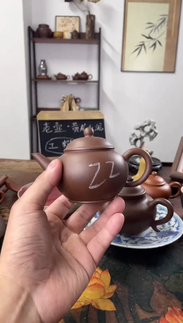 茶壶紫砂90年代老壶工糙但泥好孟臣拼紫水平22
