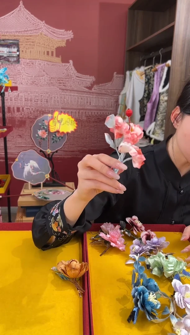 【闪购商品】刺绣非遗绒花（发饰）