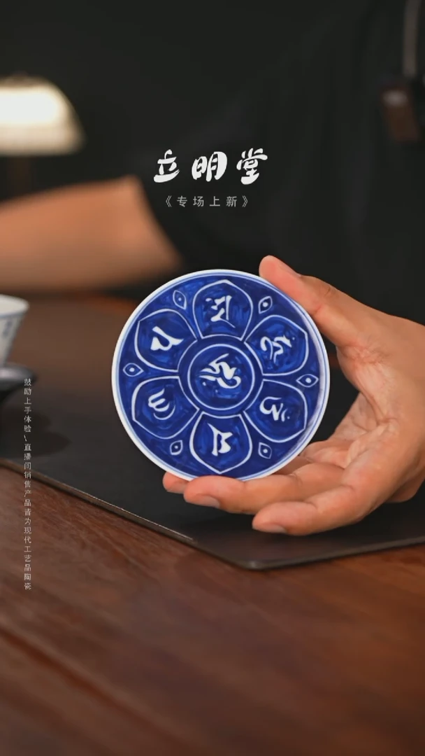 精品茶器【本店无运费险】