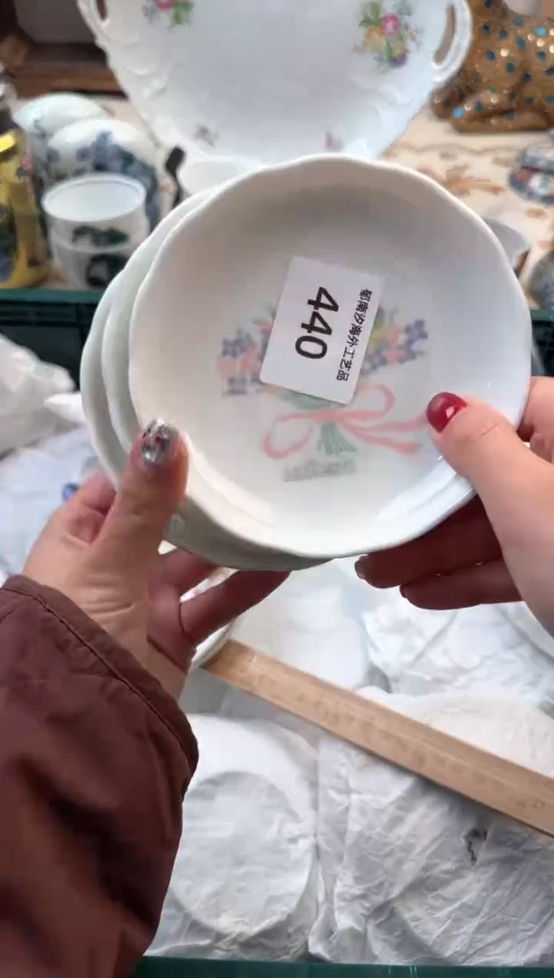 【闪购商品】瓷片A           440