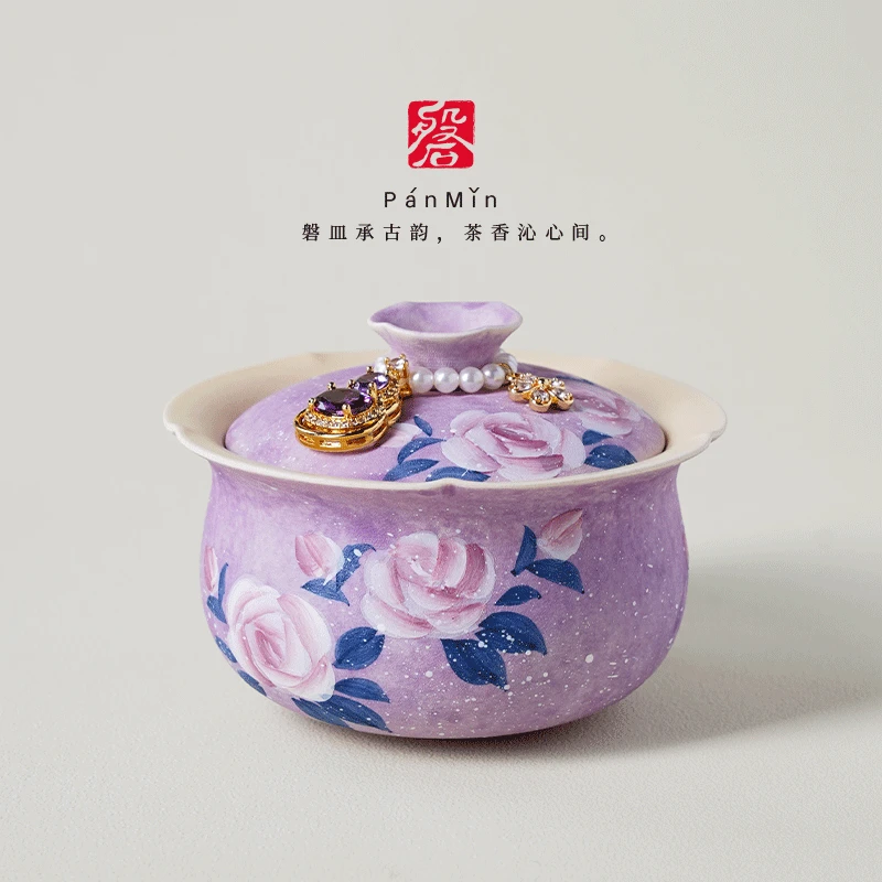 磐皿｜纯手绘莫奈玫瑰盖碗花口泡茶碗精致陶瓷新中式茶具茶艺茶碗