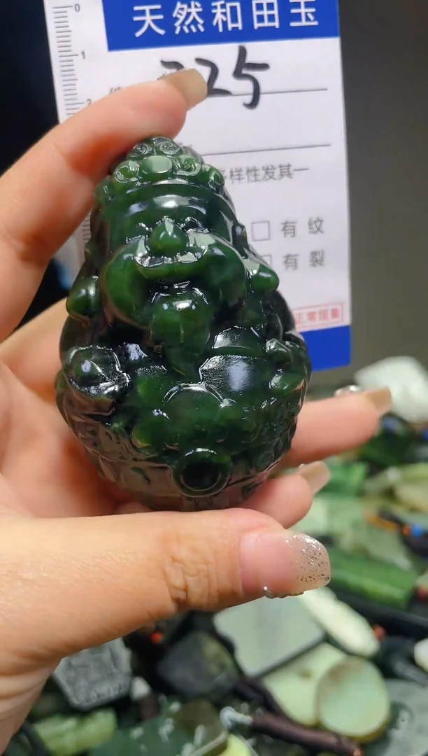 颈饰未镶嵌和田玉225