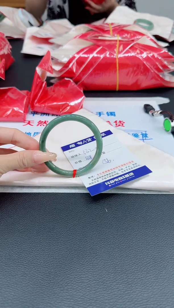 未镶嵌手镯翡翠111111