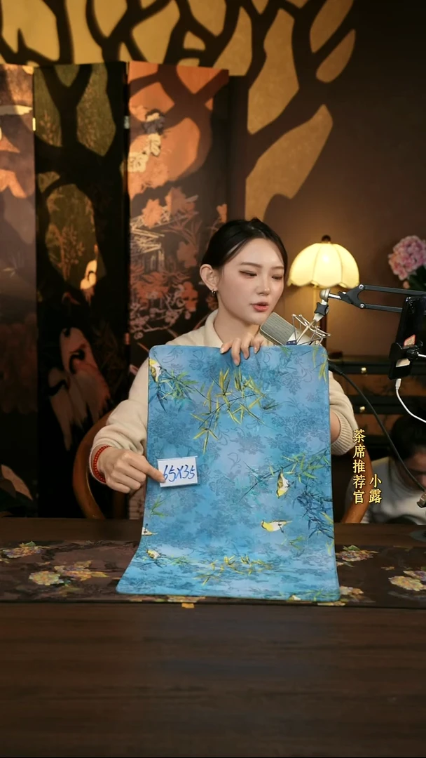 香云纱    蓝底翠鸟竹6535