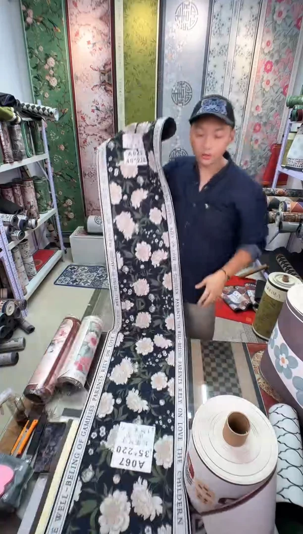 混纺40 220  兰花微瑕