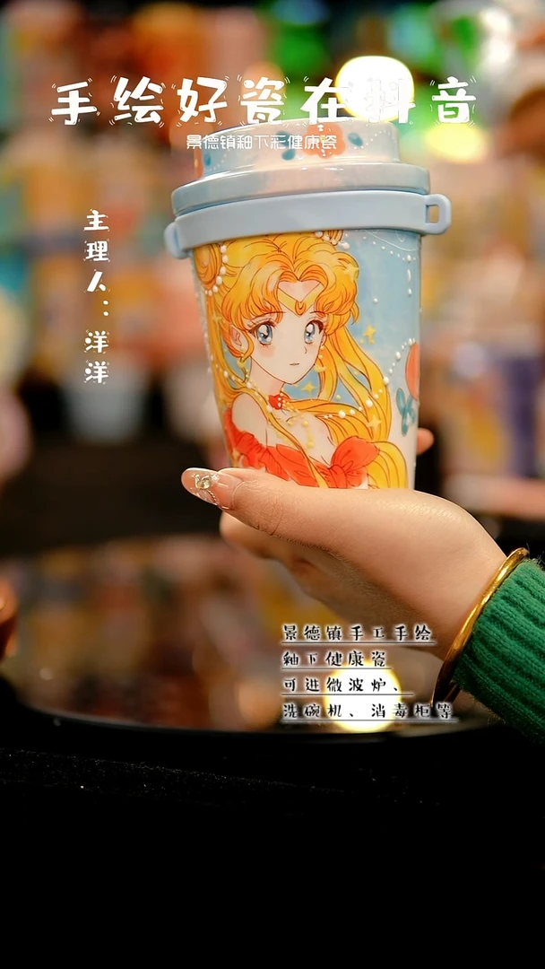 景德镇手绘陶瓷&A761