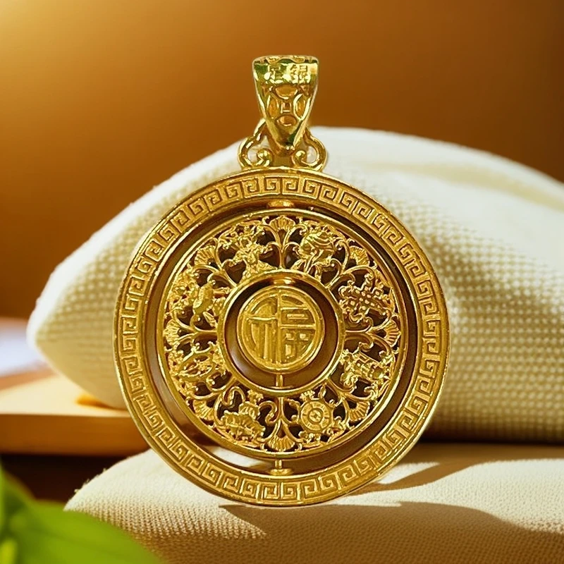 吊坠足银 【欣欣专享】足银转动福字罗盘吊坠YDZ806