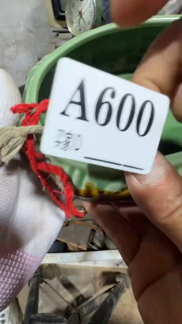 眺*0818老王直播间专属链接