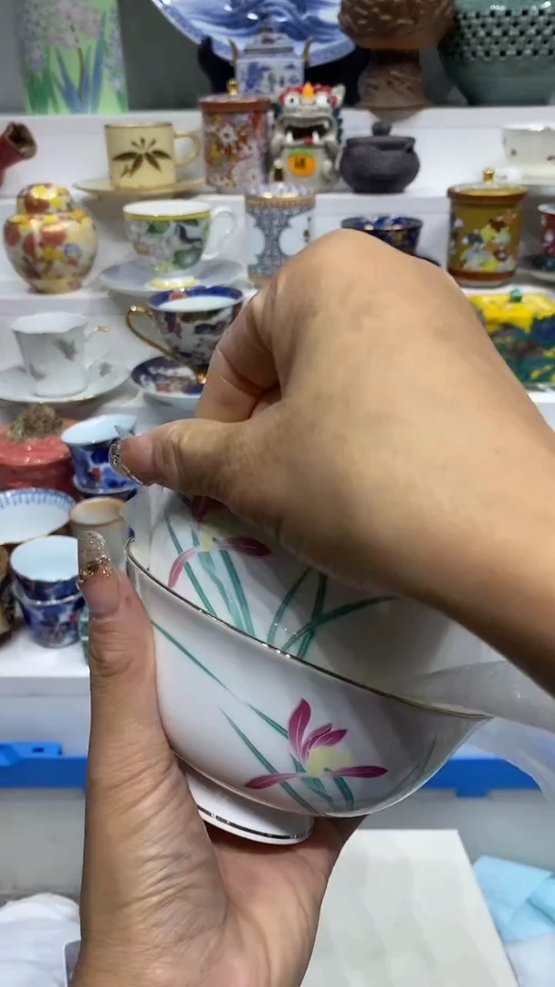 是**等闪购名称闪购名称