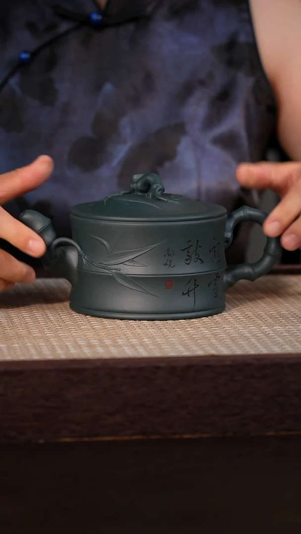 茶壶紫砂绿泥 460cc