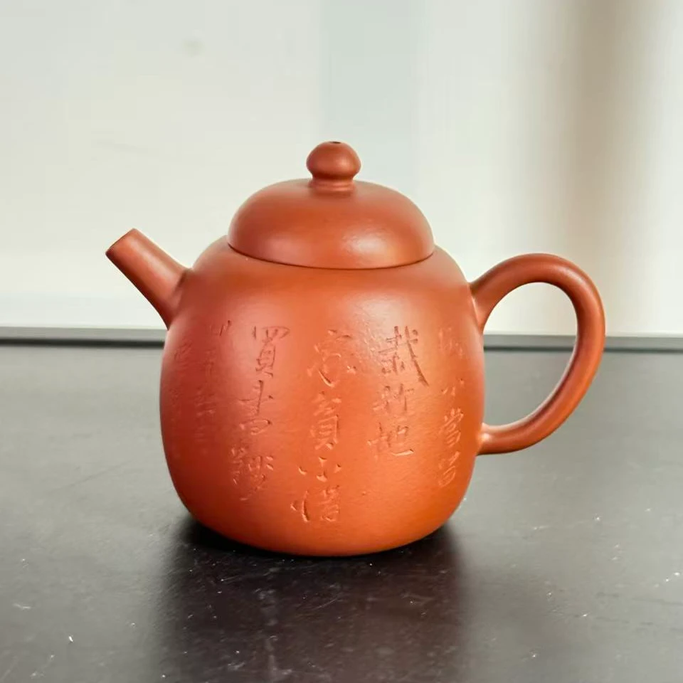 松泉茶器丨《高士壶朱泥 110cc》   紫砂壶   香玉0022