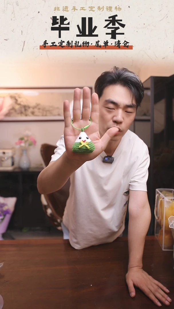 非遗手工定制花束，孤品清仓！！