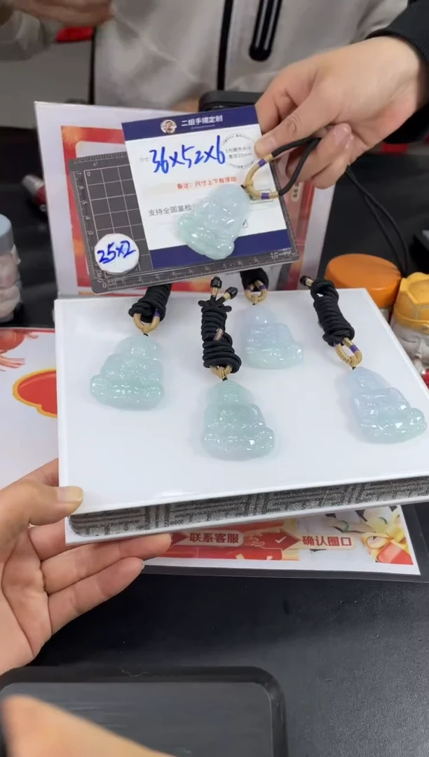 【闪购商品】翡翠挂件未镶嵌观音FL13多样性发其一CP配绳