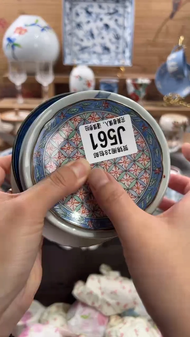 瓷片午****机     J561