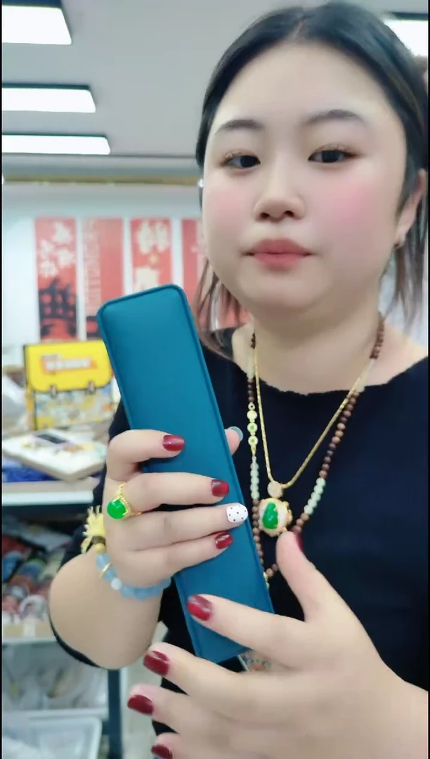 【闪购商品】玛瑙/玉髓颈饰合金2386 蓝方长盒