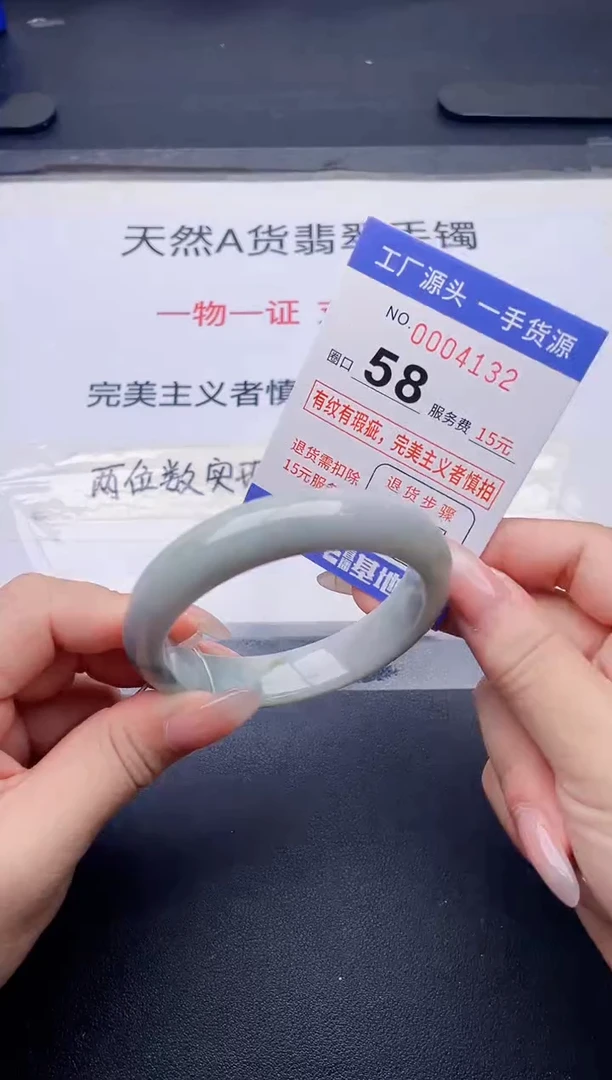 未镶嵌手镯翡翠翡翠手镯未镶嵌