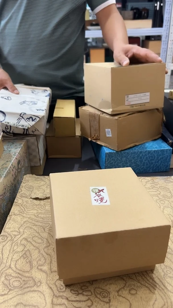 瓷片慎*默认微瑕，满38包邮144