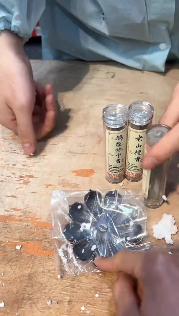 【闪购商品】其他@@@@@@@@@@@@@@@