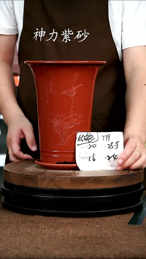 紫砂花盆花卉园艺779+Z