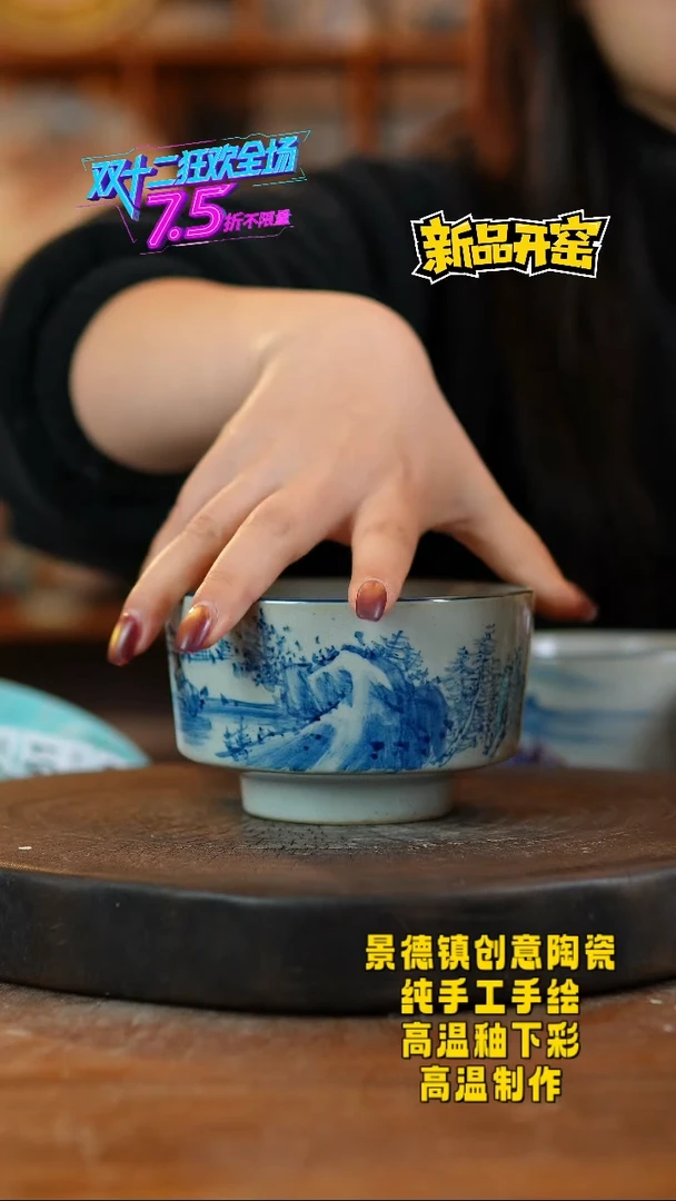其他陶334老陶泥瓷器