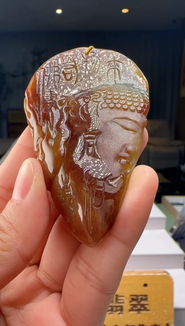 吊坠(不含链)未镶嵌翡翠HH@@960Q3J22506