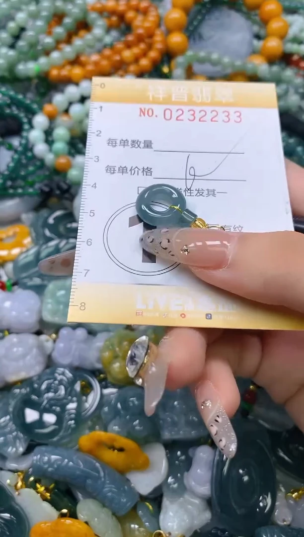 颈饰未镶嵌翡翠闪购0232233多样性发其一