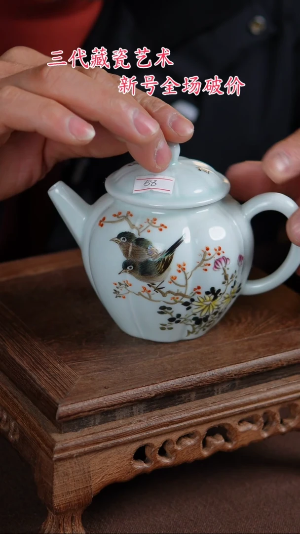 【闪购商品】景德镇陶瓷11111111111111